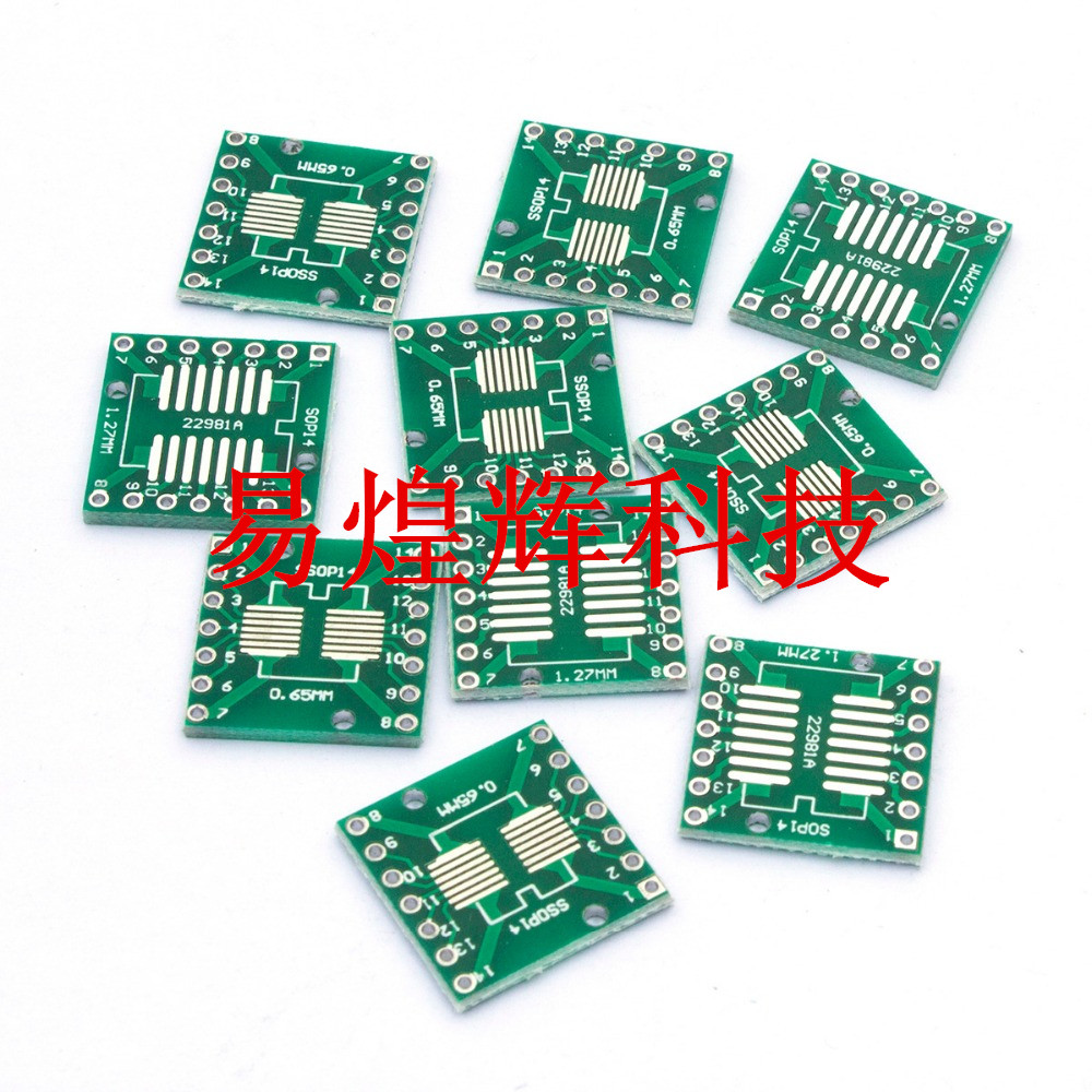 SOP14 SSOP14 TSSOP14贴片转直插DIP0.65/1.27mm 转接板 10个2元 - 图1