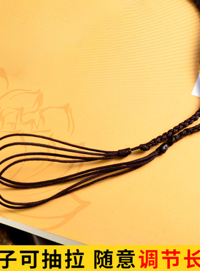 空心小瓶子可打开雕刻项链绳吊坠