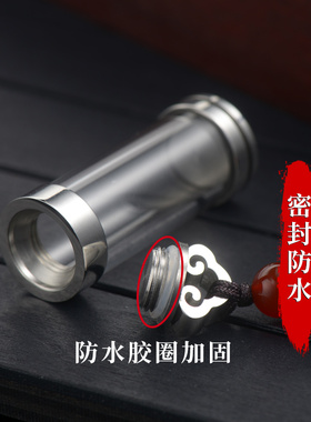 钛钢嘎乌瓶不褪色可开合放东西
