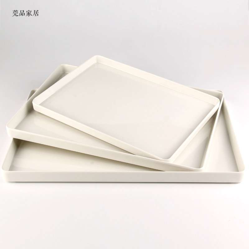 家用托盘长方形创意白色茶杯托盘客厅茶盘欧式塑料简约现代水果盘,淘宝优惠券,粉丝福利购,淘宝优惠卷