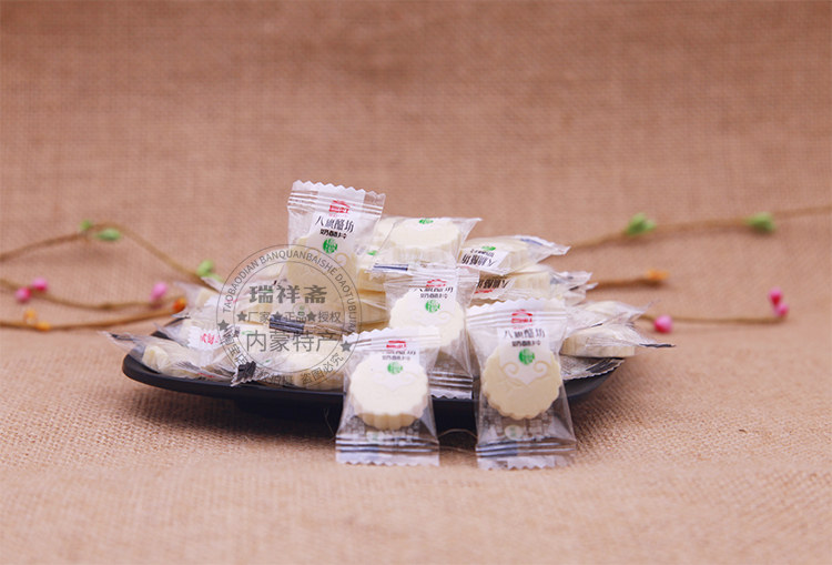 金江食品专营店400克吃奶片奶贝干内蒙奶酥片八旗零食酪坊片长虹正蓝旗特产古奶2