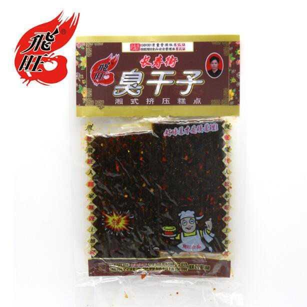 金江食品专营店长沙臭干子辣条长寿街臭豆腐湖南特产豆干经典辣条臭干子1