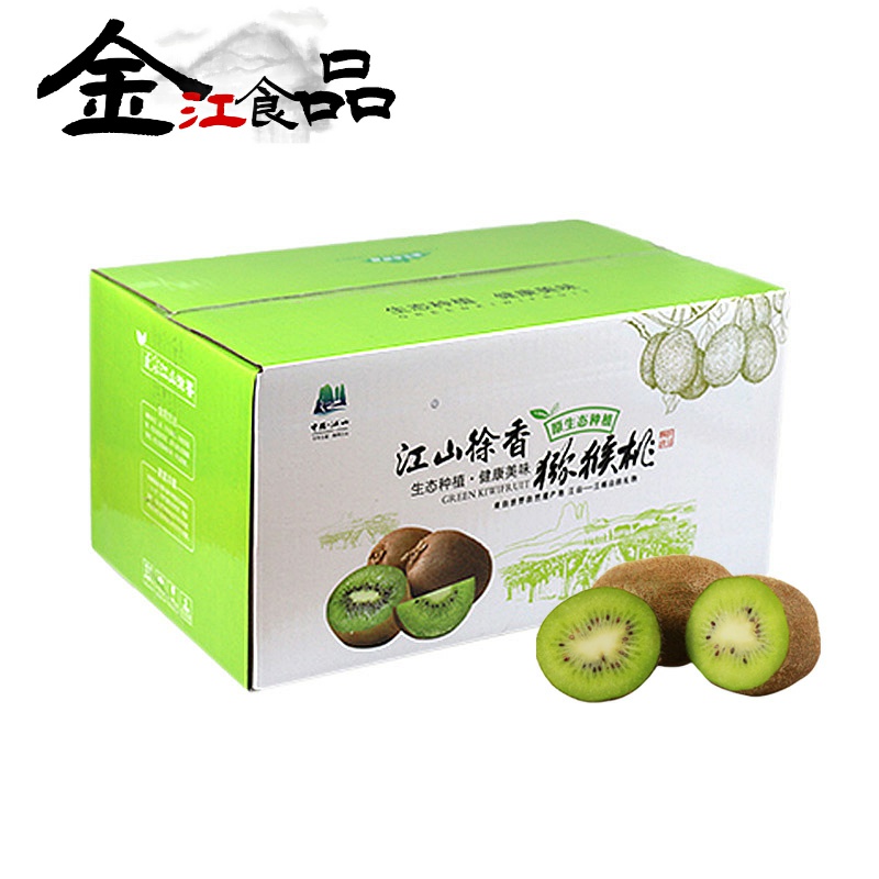 金江食品专营店正宗江山徐香猕猴桃当季水果新鲜5斤礼盒包邮 奇异果现摘弥猴桃2
