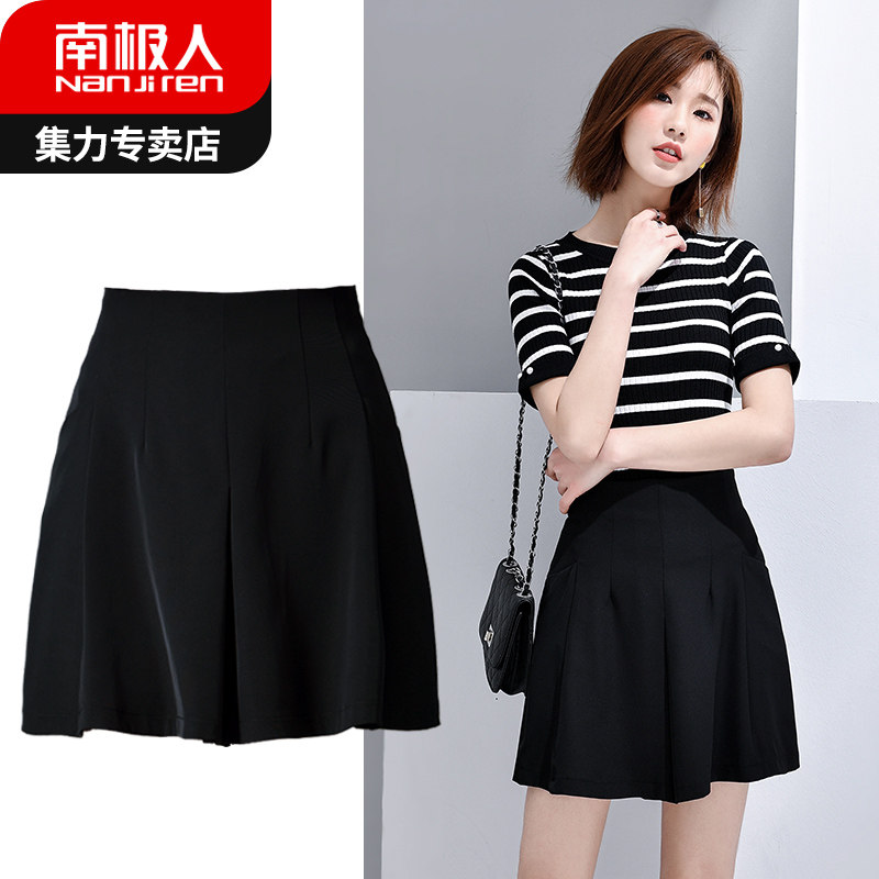 裤裙女夏2020新款外穿韩版雪纺裙裤 南极人集力休闲裤