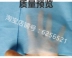 Tấm dùng một lần màu xanh thẩm mỹ viện du lịch massage massage trị liệu nệm không dệt SPA ưu đãi đặc biệt - Khăn trải giường drap giường cotton Khăn trải giường
