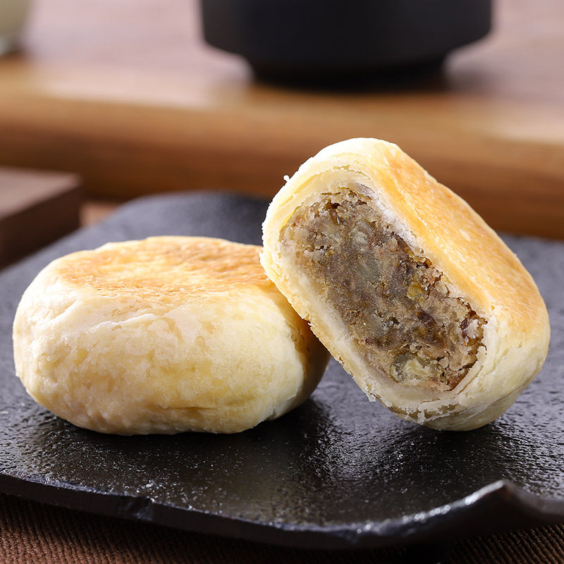 【鼓浪屿】4盒馅饼 鼓浪屿食品传统糕点