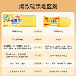 細節圖