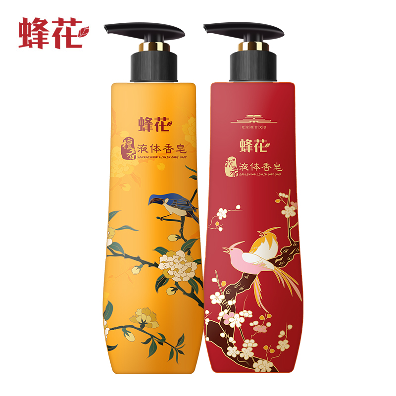 上海香皂旗舰店蜂花檀香液体精油香皂500g*2瓶檀香琥珀沉香留香持久男女士沐浴露2