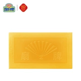扇 Бренд с высоким уровнем стирки мыла 200G10 для окрашивания фосфора, прозрачного мыла, легко дрейфовать, легко повредить руки