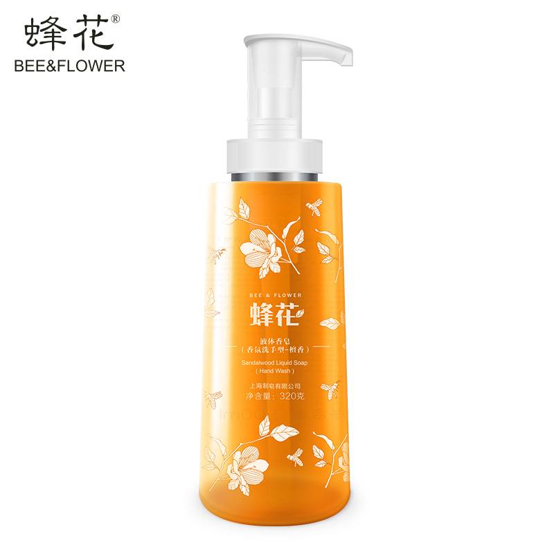 上海香皂旗舰店蜂花液体香皂香氛洗手型320g檀香洗手液成人儿童洗手滋润保湿2