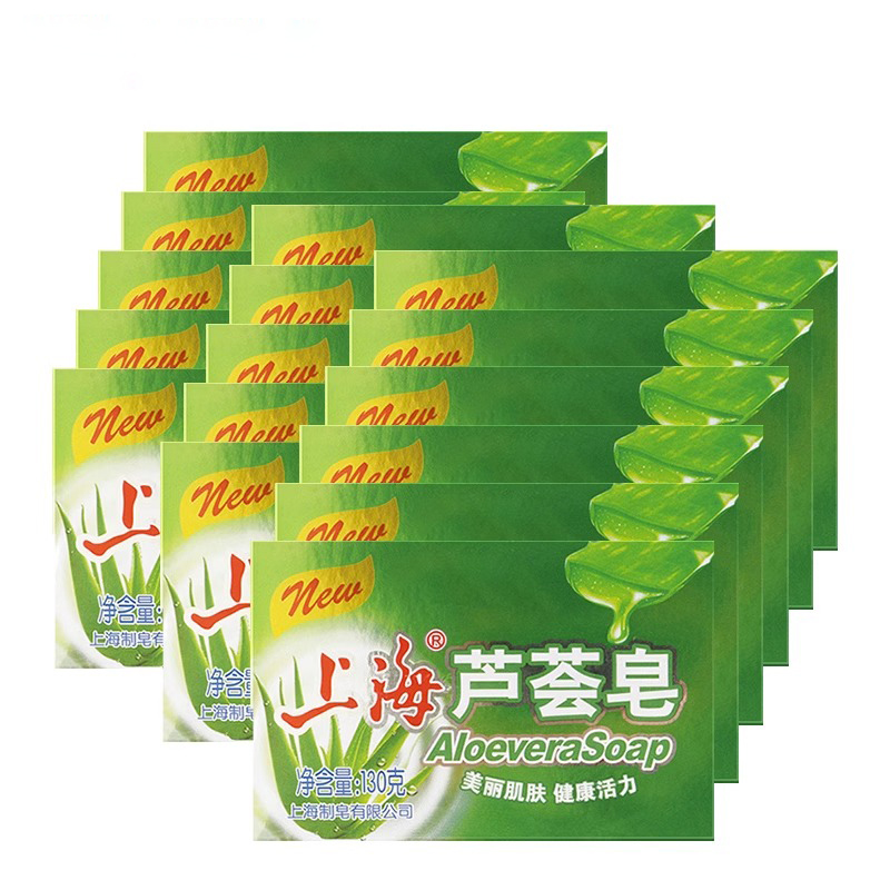 上海香皂上海硫磺皂16块洗脸皂洗手香皂沐浴皂