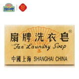 扇 Мыло для стирки бренда 150G5 кусок одежды для пятен нелегко причинить руку без фосфора, мыла, домашнего масляной бумаги