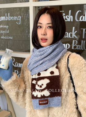 波点奶狗针织围巾女秋冬季新款韩系百搭可爱软糯保暖护颈学生围脖