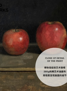 福满好寓意玄关油画中古风
