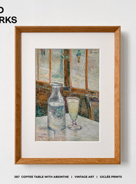 WED 梵高苦艾酒咖啡桌静物油画装饰画 餐厅咖啡馆原木阿尔托挂画