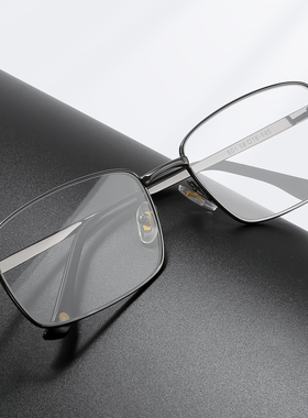 新款茶色水晶高档太阳镜户外骑行遮阳浅茶色石头镜金属灰色大框