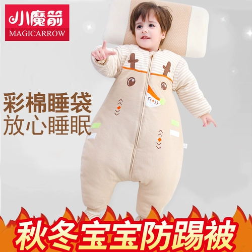 Детский спальный мешок осенью и зимним детьми, чтобы разделиться ногами зимой, утолщенные дети Чистый хлопковый весна и осень -тонкий удар, детский спальный мешок