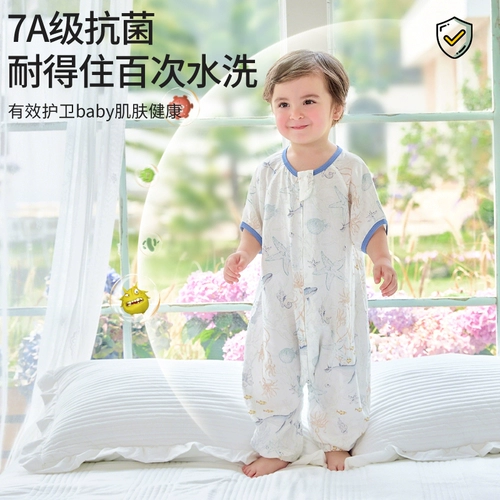 Мятная волшебная стрела, летний марлевый универсальный спальный мешок на четыре сезона, короткий рукав