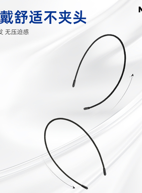 M2Ka极细发箍女黑色隐形无痕不勒头日常外戴头箍洗脸运动发卡头饰