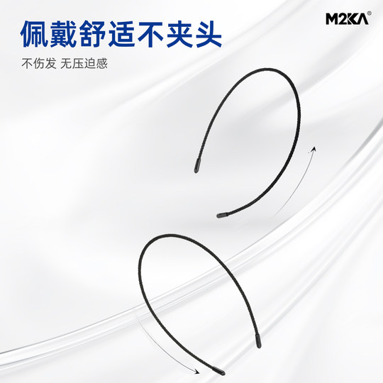 M2Ka极细发箍女黑色隐形无痕不勒头日常外戴头箍洗脸运动发卡头饰