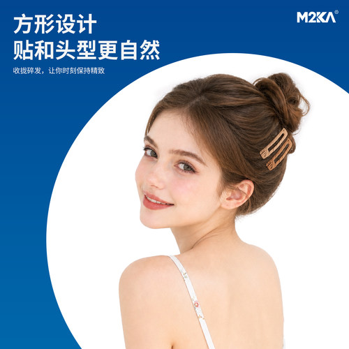 M2Ka美拉德镂空BB夹女款后脑勺碎发夹水滴夹不伤发一字夹发卡头饰 - 图2
