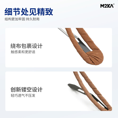 M2Ka美拉德镂空BB夹女款后脑勺碎发夹水滴夹不伤发一字夹发卡头饰 - 图1