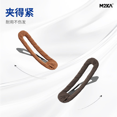 M2Ka美拉德镂空BB夹女款后脑勺碎发夹水滴夹不伤发一字夹发卡头饰 - 图3