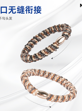 M2ka编织发绳女2026新款高弹力耐用无痕发圈扎头发高马尾皮筋头绳