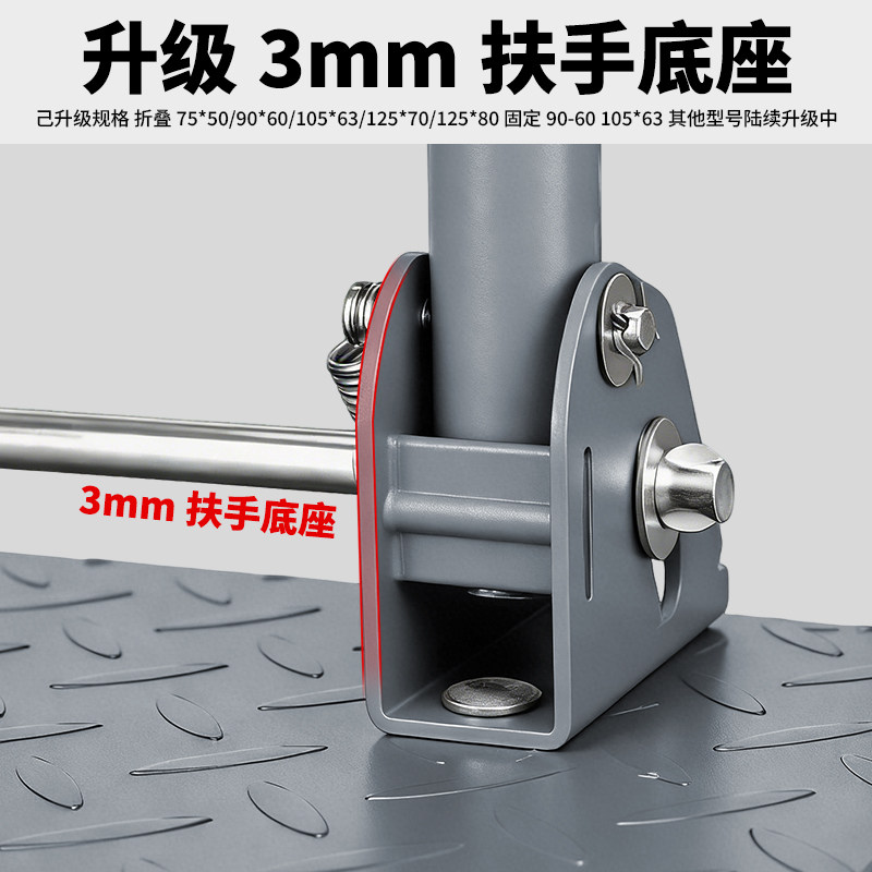 钢板平板车搬运车折叠小推车拉货仓库手拉车拉货拖车推货车手推车