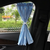 Автомобиль солнечная ванна детская высасывание машины автомобиль задних стекло