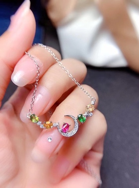 银镀白金镶嵌天然糖果色马卡龙色多彩碧玺时尚潮流日韩月亮项链