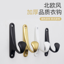 Hanging Clothes Hook Golden Genguan Brief About Single Hook Shoes Cabinet Cloak Hood Hook Bathroom Bedroom Black Single Hook Nordic Style