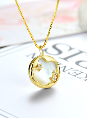 纯银镀金可爱风天然白贝精工品质