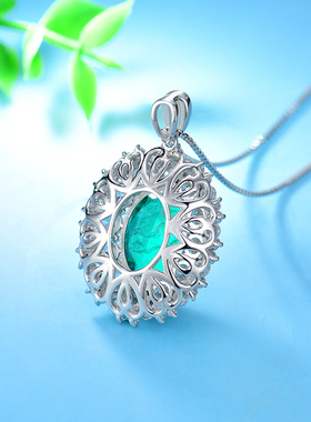 卓蝶珠宝群镶嵌仿钻石祖母绿吊坠