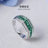 Three-color square colored gem micro-set ring, light luxury and niche personality