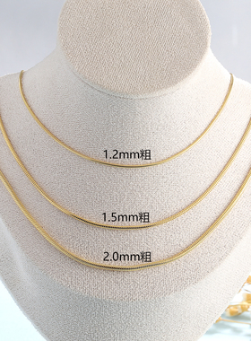 纯银镀18K黄金男女通用圆蛇骨链