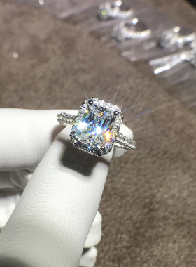 耀世祖母绿切割婚礼求婚钻石戒指