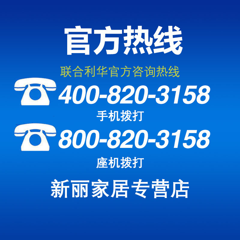 新丽家居专营店清扬洗发水露去屑止痒控油樱花香味持久留香旗舰男女士2