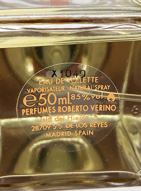 停产罗伯特薇薇Roberto Verino Verino Pour Homme维妮罗男士
