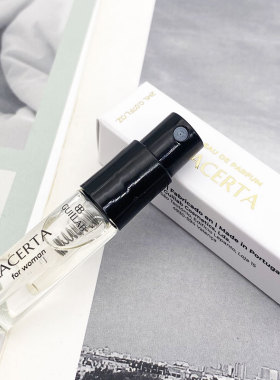 2025新香葡萄牙小众品牌Guillab LACERTA女士持久浓香水小样2ML