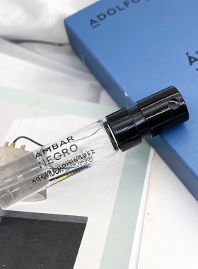 Adolfo Dominguez阿道夫多明格斯Ambar Negro男士浓香小样1.5ML