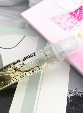 Juicy Couture橘滋Viva La Juicy Sucre橘汁苏克雷香水小样1.8ML