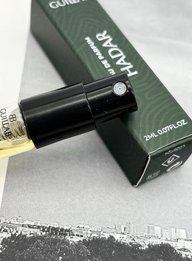 吉拉布葡萄牙小众品牌Guillab Hadar中性浓香水EDP试管小样2ML