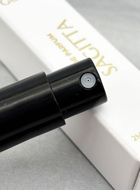 吉拉布葡萄牙小众品牌Guillab SAGITTA女士浓香水EDP试管小样2ML
