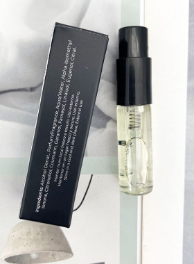 葡萄牙小众品牌Guillab DENEB KAITOS男士浓香水EDP试管小样2ML