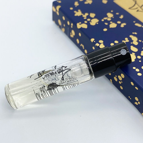 2021新香Sisley希思黎Izia La Nuit西普香女士浓香水EDP小样1.8ML - 图2