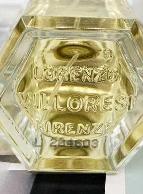 Lorenzo Villoresi威劳瑞希Iperborea北极之北中性淡香简装100ML