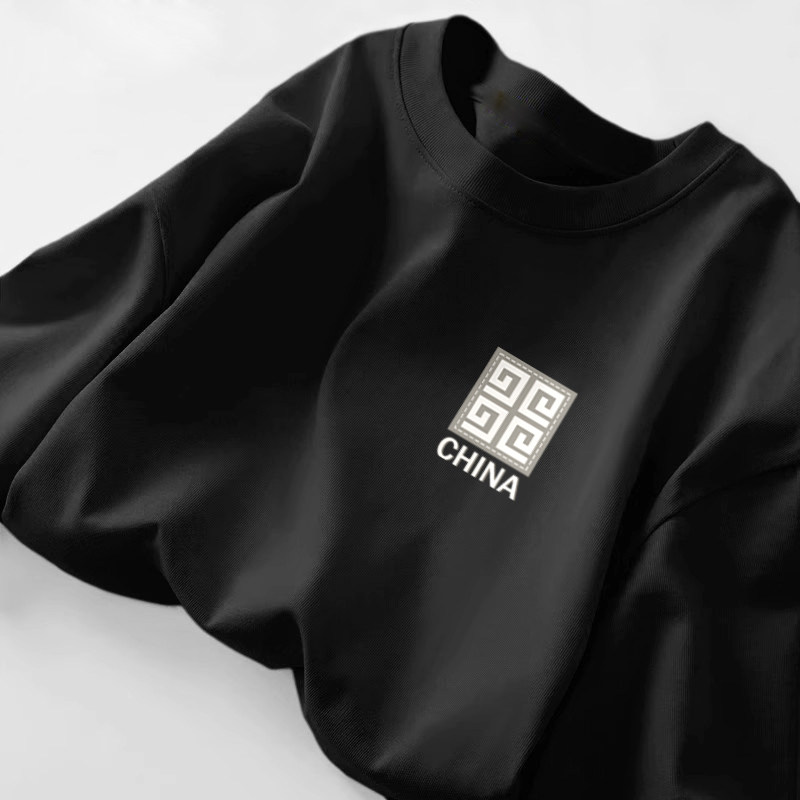 秋季男士新款长袖T恤中国风印花百搭打底衫潮流男装秋衣体恤特价