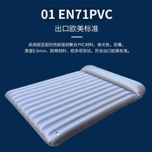 艾美德日式桑拿水床垫单人浴室水疗情趣推油按摩充气注水两用洗浴 - 图1
