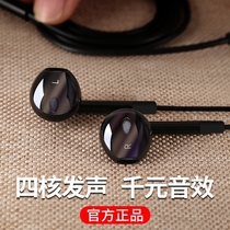 Applicable honor glory x30 max new 5G version x30i headphone x20se wire control with wheat x10 max original fit 9x pro heavy bass brisk 9a 2